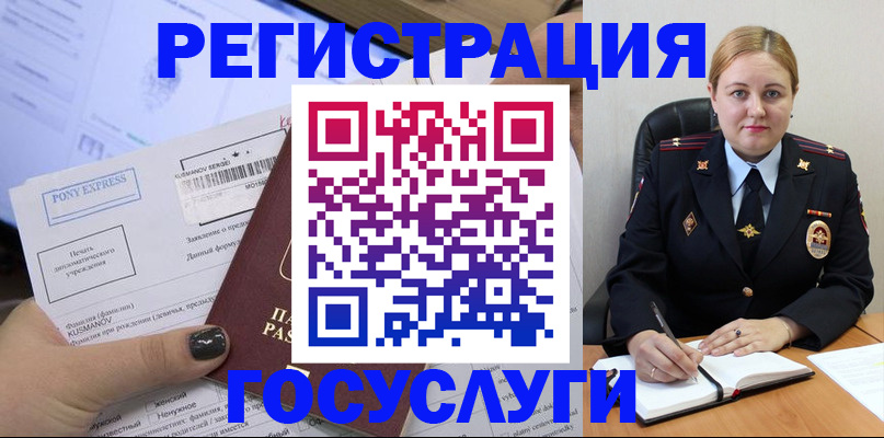 форма 3 в Петрозаводске